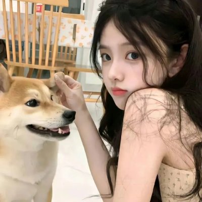 灵蛇爱